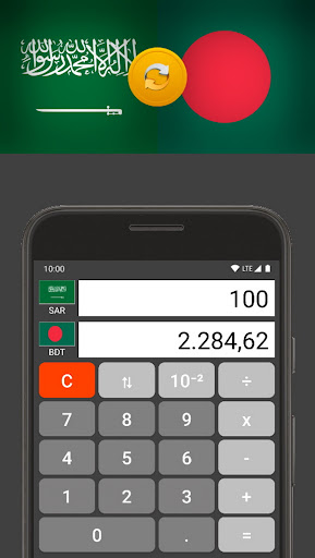 Android application Saudi Riyal / Bangladesh Taka screenshort