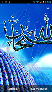 Muslim Live Wallpaper - Apps on Google Play