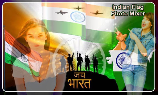 Indian Flag Photo Frames