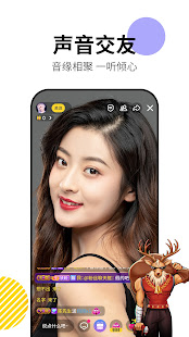 Скачать игру 91 live - Chinese beauty video live show для Android бесплатно