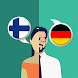 Finnish-German Translator - Androidアプリ