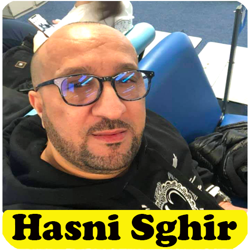 اغاني حسني الصغير hasni sghir logo