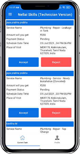 Nellai Skill - Technician APP