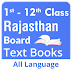 29+ Rajasthan State Textbook Board Books Pdf