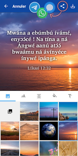 Iyasa Bible Screen 3