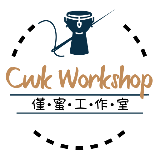 CWK Workshop 1.0.1 Icon