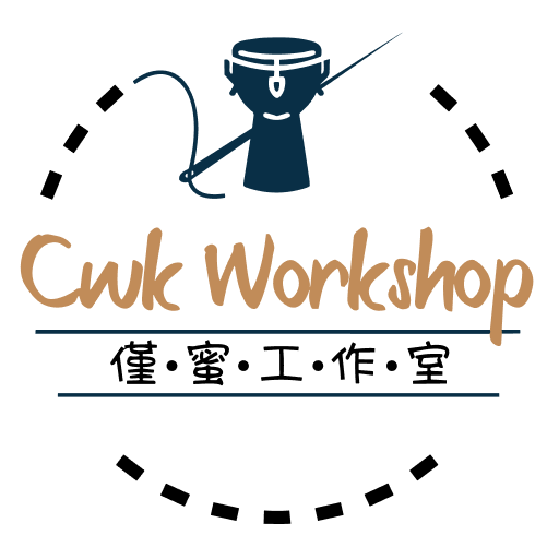 CWK Workshop logo