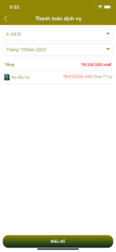 Mem ID Screen 3