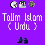 Cover Image of Download Taleem ul Islam In Urdu Offlin  APK