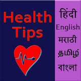 Health tips in 5 language icon