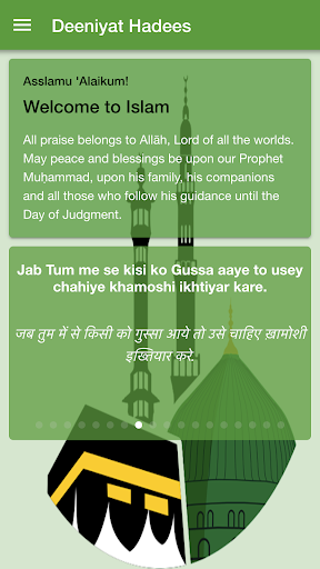 ตัวอย่างแอป