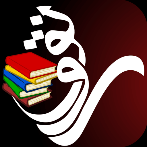 Ronaq-ul-Majalis Logo