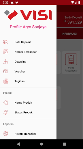 Android application VirtualCash screenshort