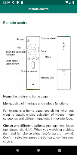 User guide for Mi Box Screen 3