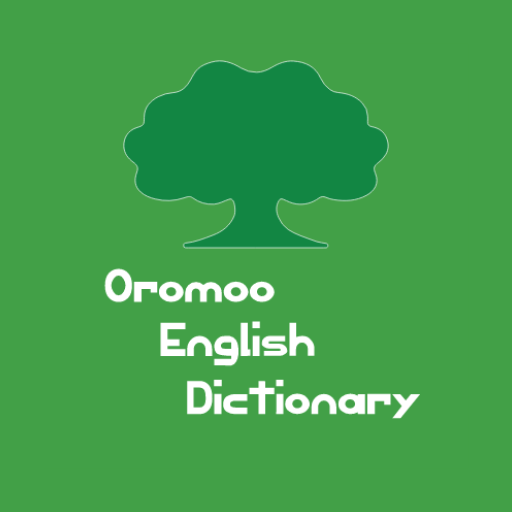 English Afaan Oromo Dictionary logo