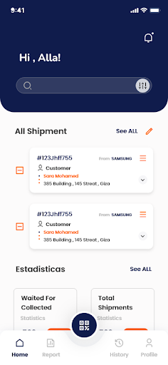 UFS Delivery Screen 2