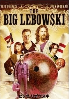 ビッグ・リボウスキ - Movies on Google Play