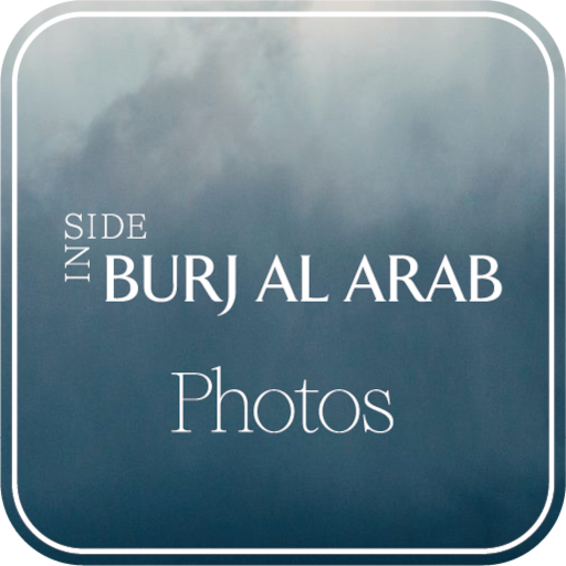 Inside Burj Al Arab Photos logo