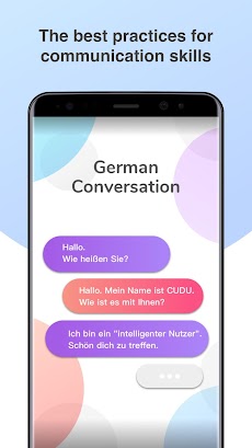 German Conversation Practice -のおすすめ画像1