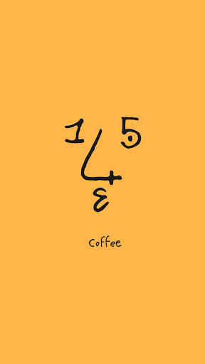 Android application 145 커피 screenshort