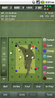 iScore Baseball/Softballのおすすめ画像2