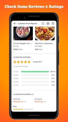 Dinemeat Pamidi: Food Delivery Screen 3