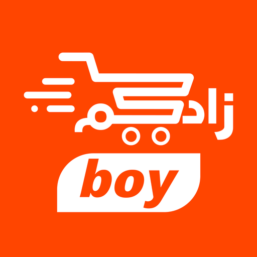 Zadkom - DeliveryBoy logo