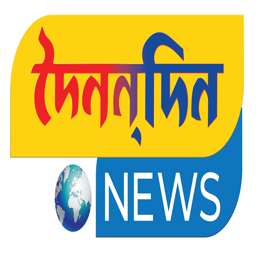 Doinandin News logo