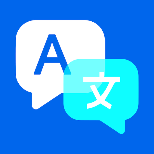 Alpha Translator logo