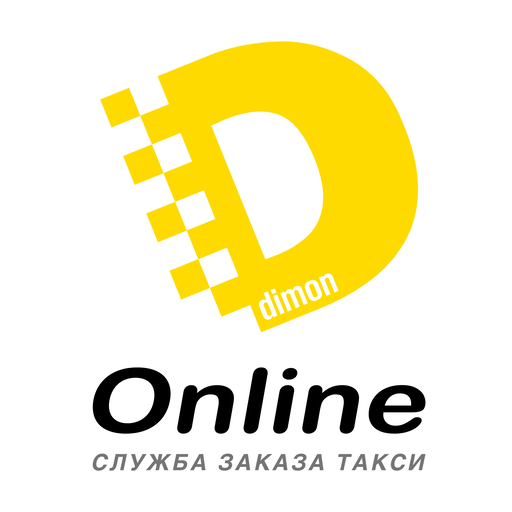 такси димон приложение
