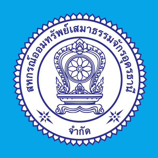 เสมาธรรมจักรอุดร logo