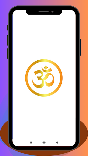 Saibaba Bhakti: शिरडी साईंबाबा Screen 3
