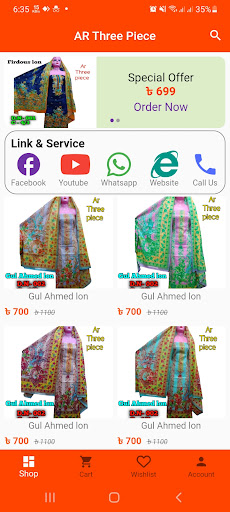Android application AR ThreePiece screenshort