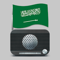 Radio Saudi Arabia راديو السعوديه