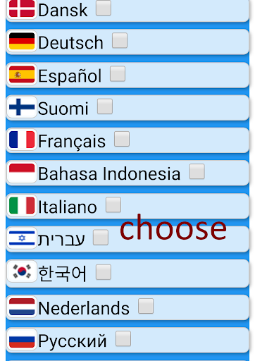 Android application 2048 Multilanguage screenshort