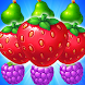 Pop Fruit Jelly Candy Match Three Game Pop it - Androidアプリ