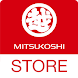 三越STOREアプリ