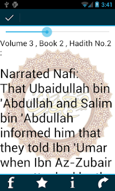 Hadith Book Sahih Bukhari-أحاديثのおすすめ画像4