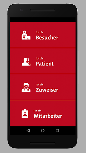 Android application KSGR screenshort