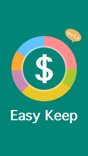 Android application Easy Keep screenshort