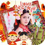 Lunar New Year Photo Frame icon