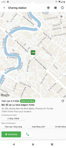 Traffic Camera VN screenshot 6