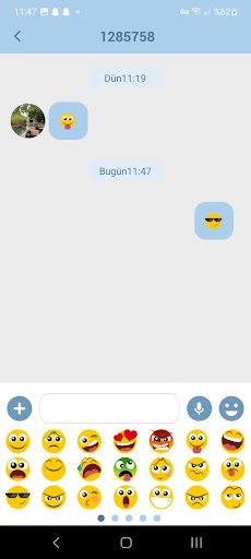 XEE-SMART Screen 2