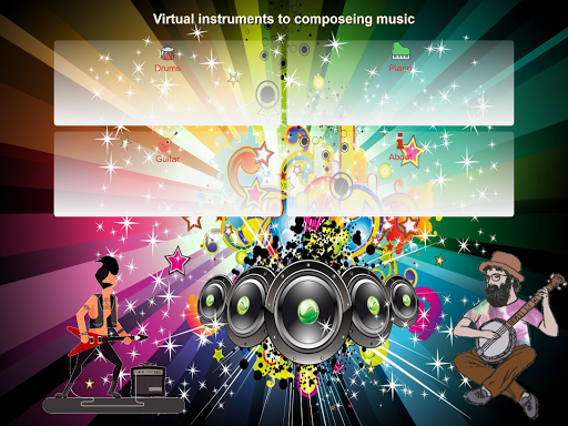Virtual Instruments screenshot 10