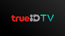 screenshot of TrueID TV