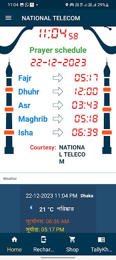 NATIONAL TELECOM Screen 2
