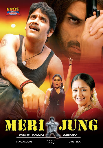 Meri Jung One Man Army Movies On Google Play