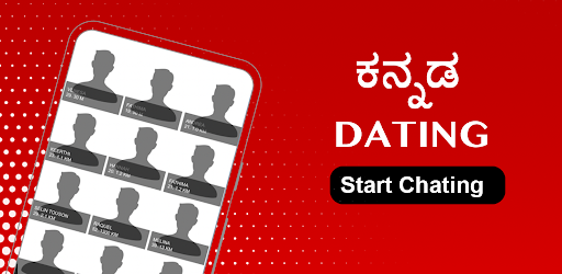 Android application Kannada Dating & Live Chat screenshort