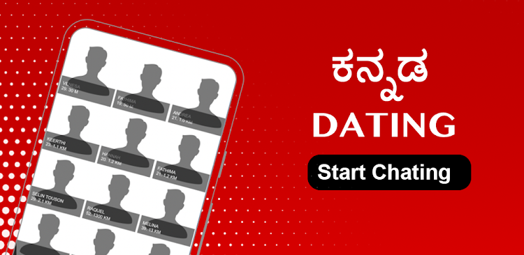 Kannada Dating & Live Chat - 4.0 - (Android)