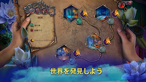 画像クリックでメニュー表示／非表示